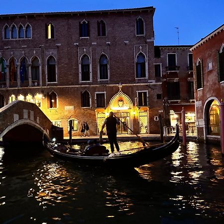 Suite Falier- Luminosa Venezia エクステリア 写真