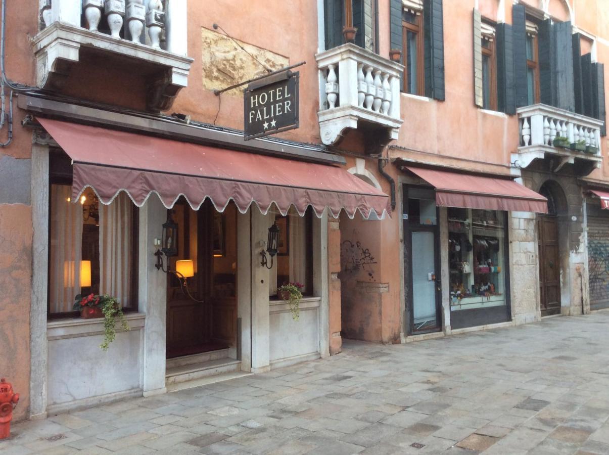 Suite Falier- Luminosa Venezia エクステリア 写真