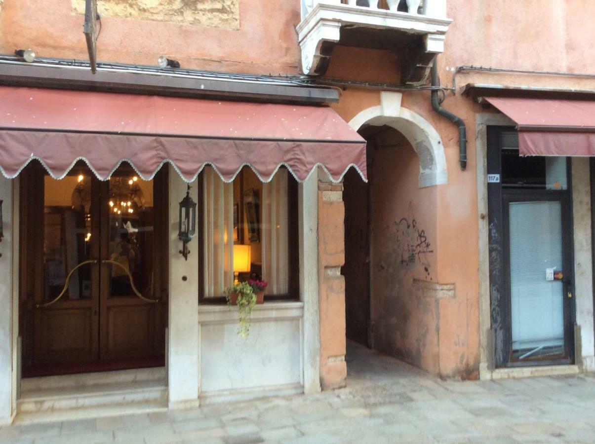 Suite Falier- Luminosa Venezia エクステリア 写真